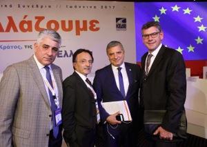 30 Νοεμβρίου έως 2 Δεκεμβρίου 2017: Ετήσιο Συνέδριο της Κεντρικής Ένωσης Δήμων Ελλάδας Στα Ιωάννινα διεξήχθη το φετινό Ετήσιο Συνέδριο της Κεντρικής Ένωσης Δήμων Ελλάδας (ΚΕΔΕ).