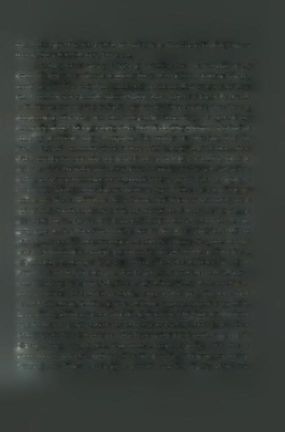 στην έκλυση αμ
