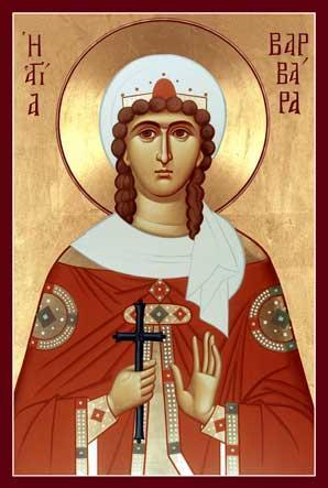 Saint Barbara Feastday Celebration Days! Saturday, December 3rd, 2016 Great Vespers & Artoclasia.