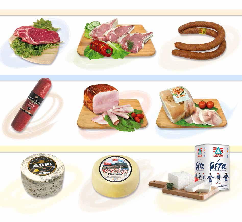 Κρέας Meat - 1,00 8 8,39 8 7,39 Σπάλα βόεια άνευ οστού Boneless beef