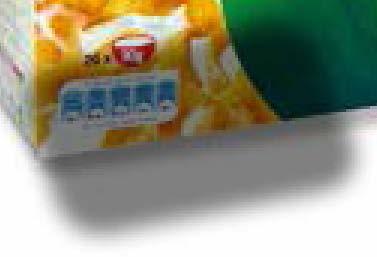 Wheat 525gr bread for toast αξίας Price of gift 0,69 Αγοράζοντας 1τεμ δημητριακά Peppa Pig 250gr δώρο 1 χυμός Peppa Pig 200ml Buy 1 pack of Peppa Pig cereals 250gr and get