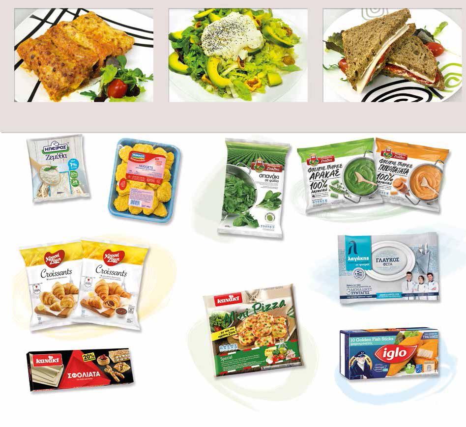 Πρόταση Σερβιρίσματος Serving suggestion 2,15-42 % 1,69 2,24 Κανελόνια με κιμά Cannelloni with minced meat Τυρί τριμμένο μένο Ζεμύθα Ήπειρος 200gr