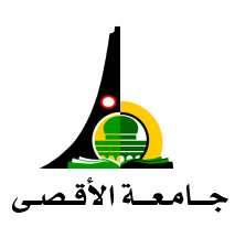 برنامج الد ارسات العميا المشترك بين أكاديمية اإلدارة والسياسة لمد ارسات العميا وجامعة األقصى بغزة دور انقيبدة