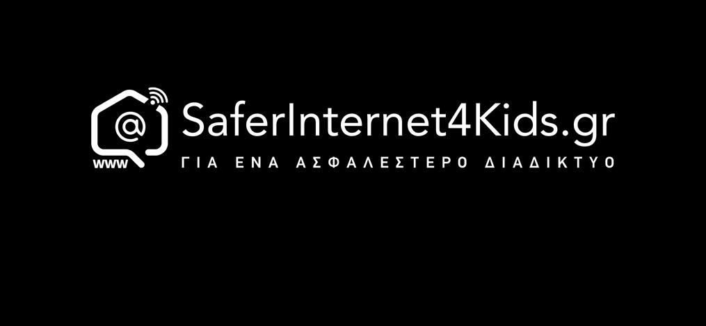 να