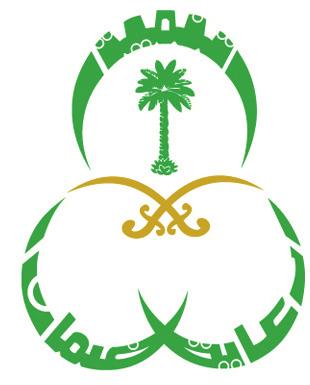 UM AL-QURA اجلمعة 27 ذواحلجة 1434 ه 1 نوفمبر 2013 م 10 قرارات وأنظمة áªàj.