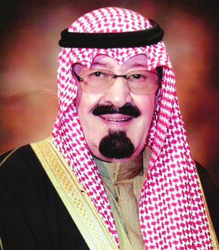UM AL-QURA األخبـــــار اجلمعة 27 ذو احلجة 1434 هـ 1 نوفمبــر 2013 م ال سنة 91 العدد 4486 4 مبنا سبة ذكرى اال ستقالل واليوم الوطني ويوم اجلمهورية خادم احلرمني ال شريفني وويل العهد يهنئان قادة زامبيا