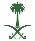 5 اجلمعة 27 ذواحلجة 1434 ه 1 نوفمبر 2013 م UM AL-QURA قرارات وأنظمة `g1434/10/19 : ïjqéjh (332) : ºbQ QGôb قرارات مجلس الوزراء اإن جملùس الوزراء بعد االطالع على املعاملة الواردة من الديوان امللكي