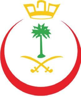UM AL-QURA اجلمعة 27 ذواحلجة 1434 ه 1 نوفمبر 2013 م 6 قرارات وأنظمة á````ë````صü```dg ô``````jrh QGô`````b وزارة الصحة اإن وزير الüصحة بناء على الüصالحيات املخولة له وبعد االطالع على نظام املوؤSسùسة