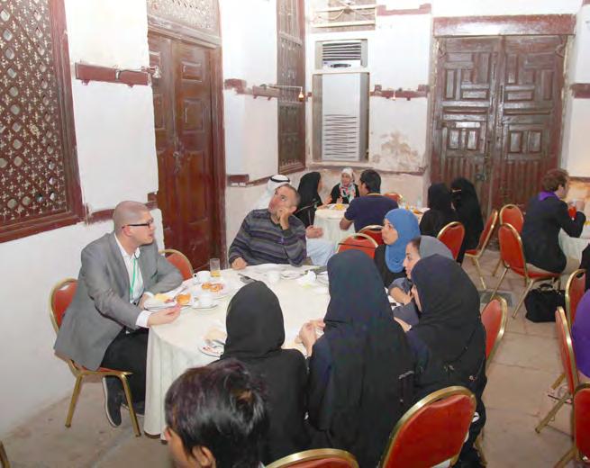 إفطار