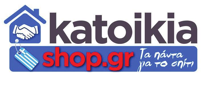 ΚΑΝΑΠΕΣ 3ΘΕΣΙΟΣ Κωδικός: 33.3 7 ΕΠΙΠΛΟ TV Κωδικός: 3. 3x3x3 εκ.