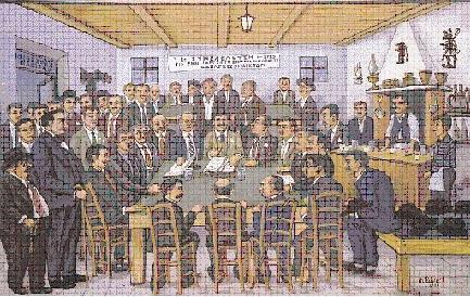και συγκεκριμένα το Ζάππειο, την πλατεία της Δεξαμενής και την περιοχή της Λεωφ. Αλεξάνδρας.