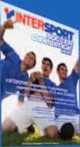 ΑΝΘΡΩΠΟΣ 1200 1000 982 800 792 Επιπλέον, το 2012 πραγματοποιήθηκαν