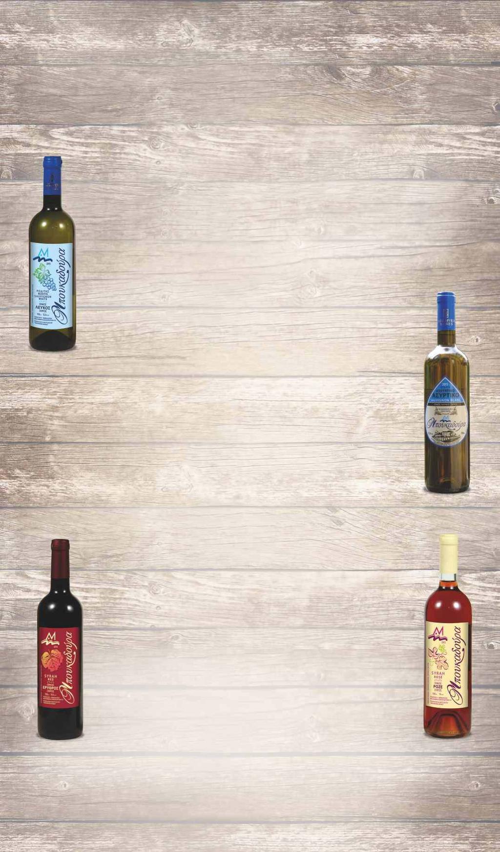 Κρασιά / Wines Λευκό - White Λευκά Μπουκαδούρα Ασύρτικο 750 ml White Assyrtiko Βoukadoura 750 ml (παραγωγής μας, βιολογικής καλλιέργειας, ποικιλίες Ασύρτικο & Σοβινιόν μπλάνκ) Μπουκαδούρα Ροδίτης 750