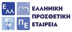 Ανάλυση Προγράµµατος Ενότητα 5 7-8-9 ΣΕΠΤΕΜΒΡΙΟΥ, 2018 ΠΑΡΑΣΚΕΥΗ 7 Σεπτεµβρίου, 2018 ΣΑΒΒΑΤΟ 7 ΙΟΥΛΙΟΥ, 2018 ΚΥΡΙΑΚΗ 8 ΙΟΥΛΙΟΥ, 2018 Αποτύπωση Υλικά Τρόποι Ζωντανή επίδειξη και τοποθέτηση νηµάτων σε