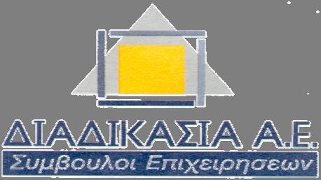 Π1: ΚΑΤΑΓΡΑΦΗ ΠΡΟΒΛΗΜΑΤΩΝ ΑΝΑ ΙΑ ΙΚΑΣΙΑ ΥΛΟΠΟΙΗΣΗΣ ΤΟΥ ΕΠΕΑΕΚ ΚΑΙ ΑΠΟΤΥΠΩΣΗ ΤΩΝ ΕΡΓΑΛΕΙΩΝ / ΙΑ ΙΚΑΣΙΩΝ