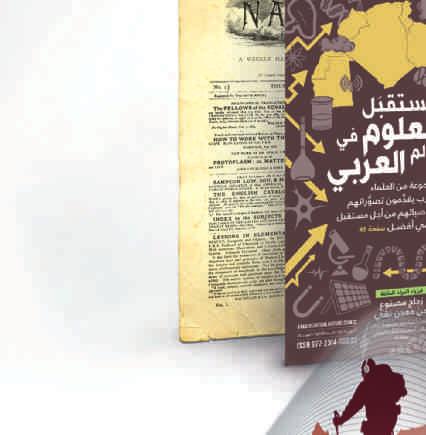 com Mobile App لقد كانت