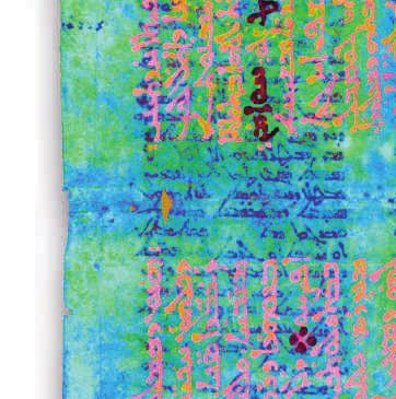مانشس وىل معهد جون رلنز ش البح بجامعة المثمر المملكة المتحدة اهتمام ا خاص ا بالتاعل ب النون والعلوم.
