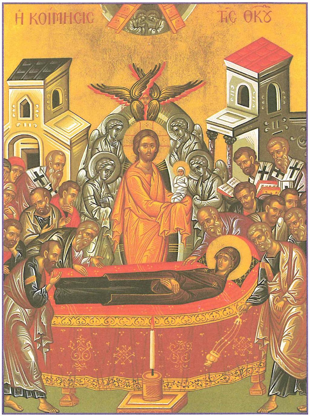 Orthodox Community of New Orleans 1200