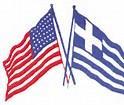 THE HELLENIC CULTURAL ASSOCIATION REGRETS TO INFORM YOU THAT PAPOU S FIRST