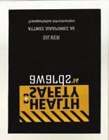 Η εταιρεία τιμήθηκε με Silver award στην κατηγορία Μεταφορές & Υποδομές Μεταφορών.