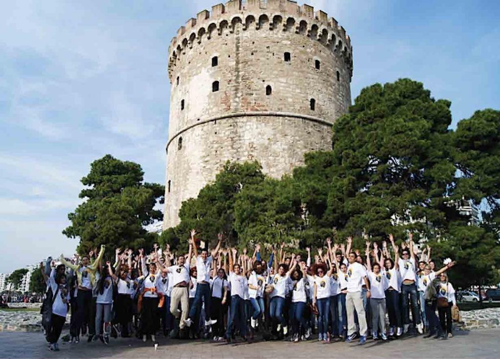 Με κεντρικό μας σύνθημα ονειρευόμαστε να αναδείξουμε το
