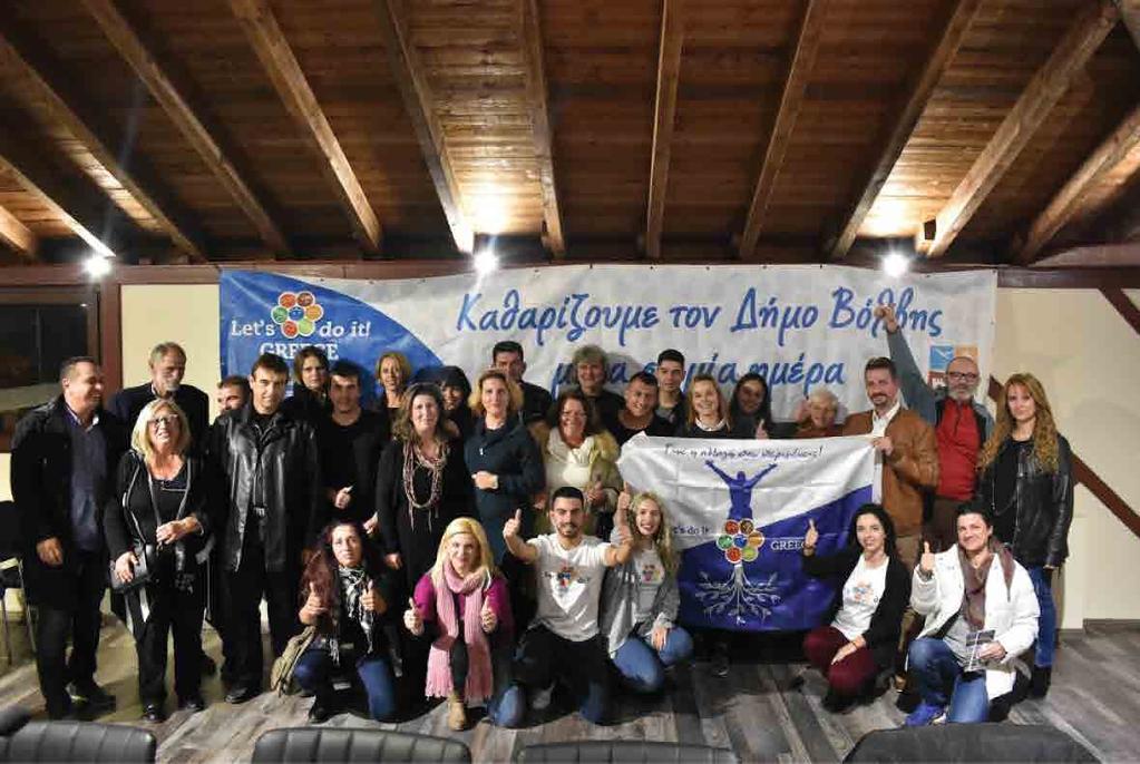 Πύργος Πράσινο