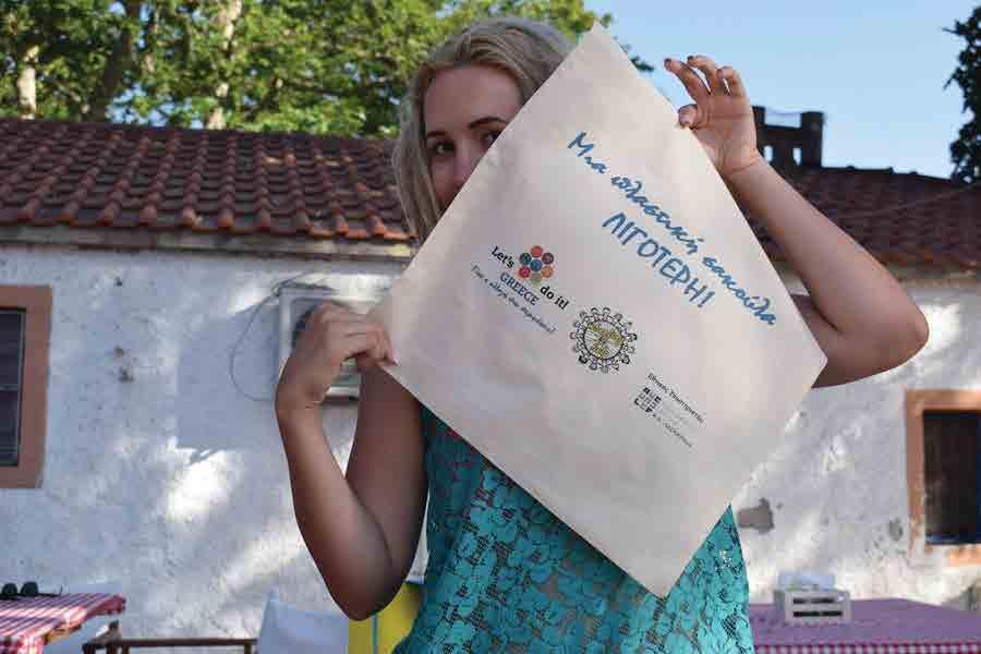 Είχαμε την τιμή να παρουσιάσουμε την εκστρατεία μας στην Ετήσια Συνάντηση του Ελληνικού Δικτύου Κέντρων