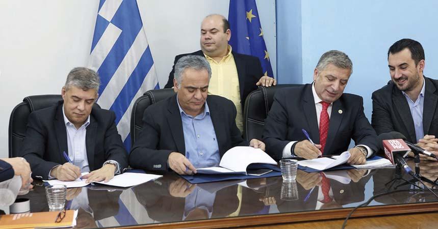 «Αναδιοργάνωση και διοικητική μεταρρύθμιση της Τοπικής Αυτοδιοίκησης Α και Β Βαθμού -