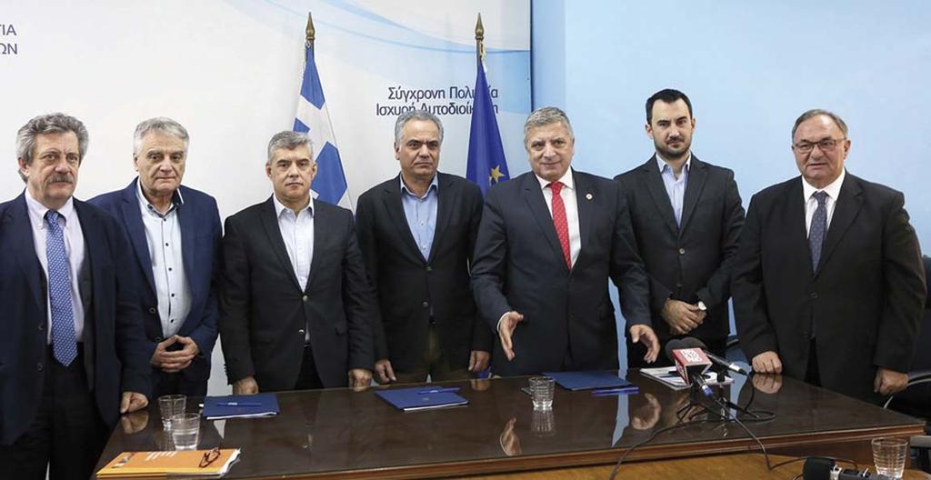 12 ATTIKO BHMA επικαιρότητα Παρασκευή 19 Ιανουαρίου 2018 Προγραμματική Συμφωνία μεταξύ της ΕΝΠΕ, της ΚΕΔΕ και του ΥΠΕΣ Απλούστευση των διαδικασιώ Συνέχεια από την πρώτη σελίδα Η Προγραμματική