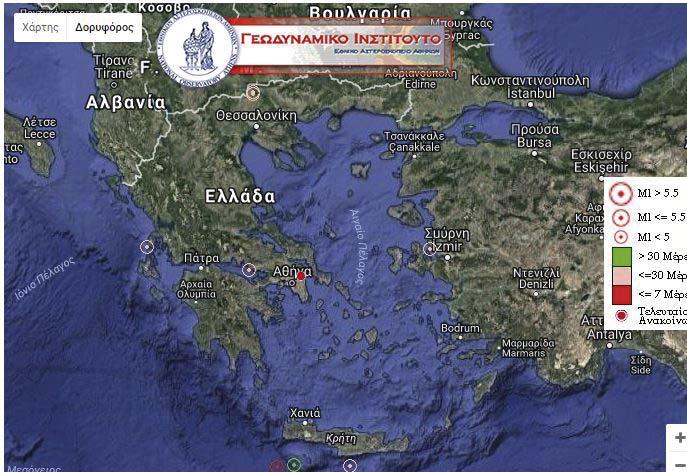 Παρασκευή 19 Ιανουαρίου 2018 ATTIKO BHMA 3 επικαιρότητα ΤΙ ΛΕΝΕ ΟΙ ΣΕΙΣΜΟΛΟΓΟΙ Σεισμική δόνηση ταρακούνησε την Αττική Καθησυχαστικοί εμφανίζονται οι σεισμολόγοι για τη δόνηση που ανησύχησε τους