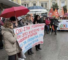 στην προωθούμενη απόφαση του υπουργού Παιδείας Κ.