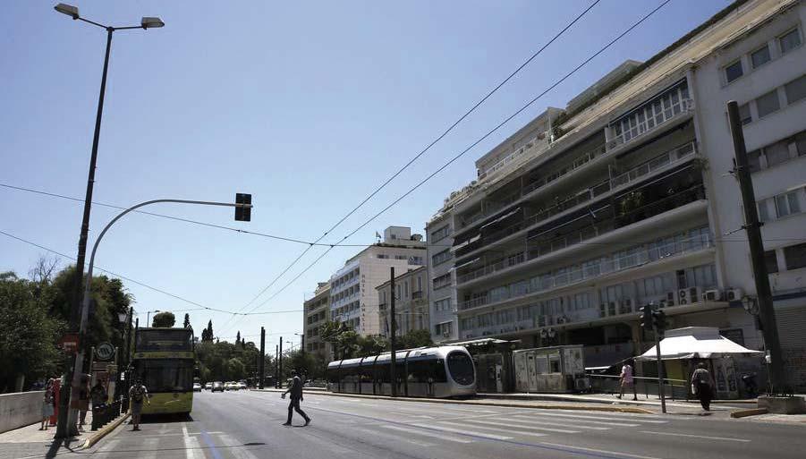 Παρασκευή 23 Φεβρουαρίου 2018 ATTIKO BHMA 13 επικαιρότητα ική δεν πληρώνει λογαριασμούς Το 43% δεν μπορεί να έχει ικανοποιητική θέρμανση Όσον αφορά τις «Συνθήκες διαβίωσης - Αστικές υποδομές», στη