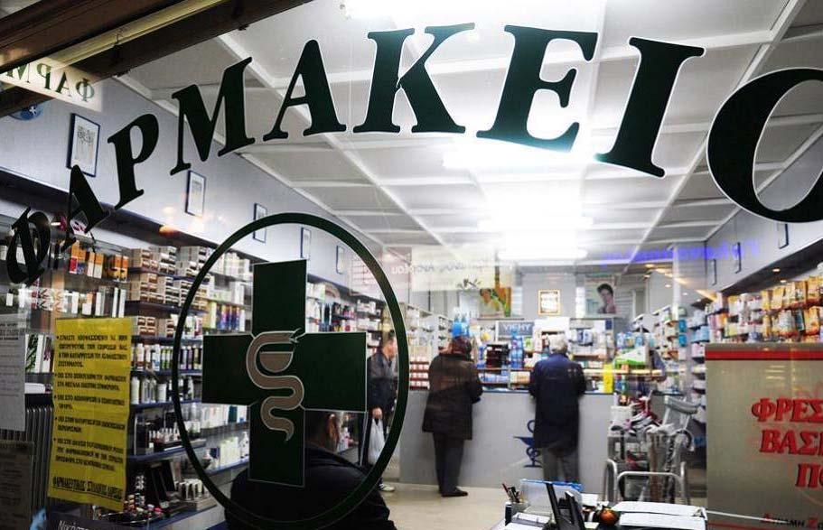 20 ATTIKO BHMA υγεία Παρασκευή 23 Φεβρουαρίου 2018 n ΑΤΤΙΚΗ, ΘΕΣΣΑΛΟΝΙΚΗ, ΛΑΡΙΣΑ & ΣΕΡΡΕΣ Οι πρώτες συμβάσεις οπτικών με τον ΕΟΠΥΥ Στην υπογραφή των πρώτων συμβάσεων με τα καταστήματα οπτικών ειδών