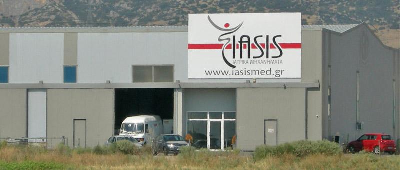 1 Εισαγωγή 1.1 Εταιρική Ταυτότητα Η IASIS Technologies δημιουργήθηκε το 2007 από επαγγελματίες με πολύχρονη εμπειρία στον χώρο της Ακτινοδιαγνωστικής.