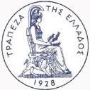 Οκτώβριος-Δεκέμβριος