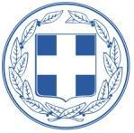Ιωάννινα: 17/04/2018 ΕΛΛΗΝΙΚΗ ΔΗΜΟΚΡΑΤΙΑ Αριθ. Πρωτ. : 5281 ΤΜΗΜΑ: ΟΙΚΟΝΟΜΙΚΟ-Γραφείο Προμηθειών Ταχ. Δ/νση : Λεωφόρος Μακρυγιάννη Τ.Κ. : 450 01 ΙΩΑΝΝΙΝΑ Πληροφορίες : ΓΚΟΡΙΤΣΑ ΣΟΦΙΑ-ΣΠΥΡΑΚΗ ΚΛΕΟΠΑΤΡΑ Τηλέφωνο : 2651080625 Fax : 2651029470 E-mail : kleopatra.