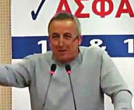 000 βασικό κατώτερο μισθό για όλους τους εργαζόμενους μόνιμους, συμβασιούχους, μερικής απασχόλησης κ.λ.π. που δουλεύουν για τον όμιλο ΟΤΕ.