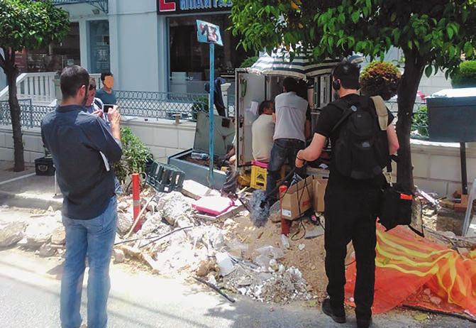 Ελλάδα» ν Σύλληψη