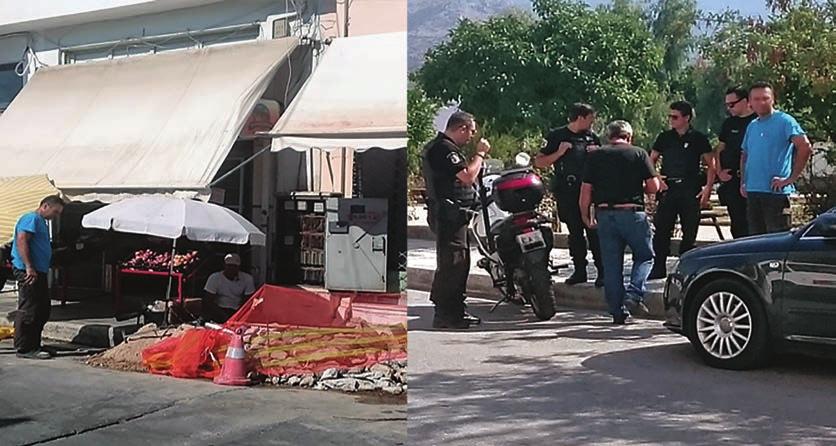 ΜΑΣ ΓΙΑ ΝΑ ΣΤΑΜΑΤΉΣΟΥΜΕ
