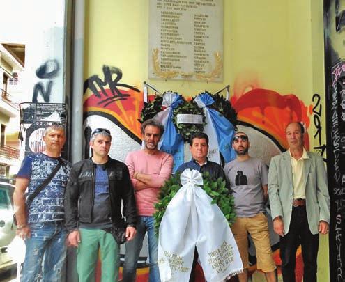 Ο λόγος που επιμείναμε να μας μιλήσει σήμερα είναι η πρόσφατη πανηγυρική δικαίωσή του μετά από πολύχρονη δικαστική σκευωρία που είχαν στήσει εναντίον του.