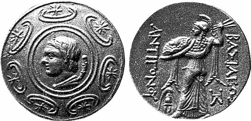 Sl. 2 Srebrena tetradrahma na Antigon Gonata ΑΝΤΙΓΟΝΟΥ, 23 иако се среќаваат и монети со легенда ΑΛΕΞΑΝΔΡΟΥ.
