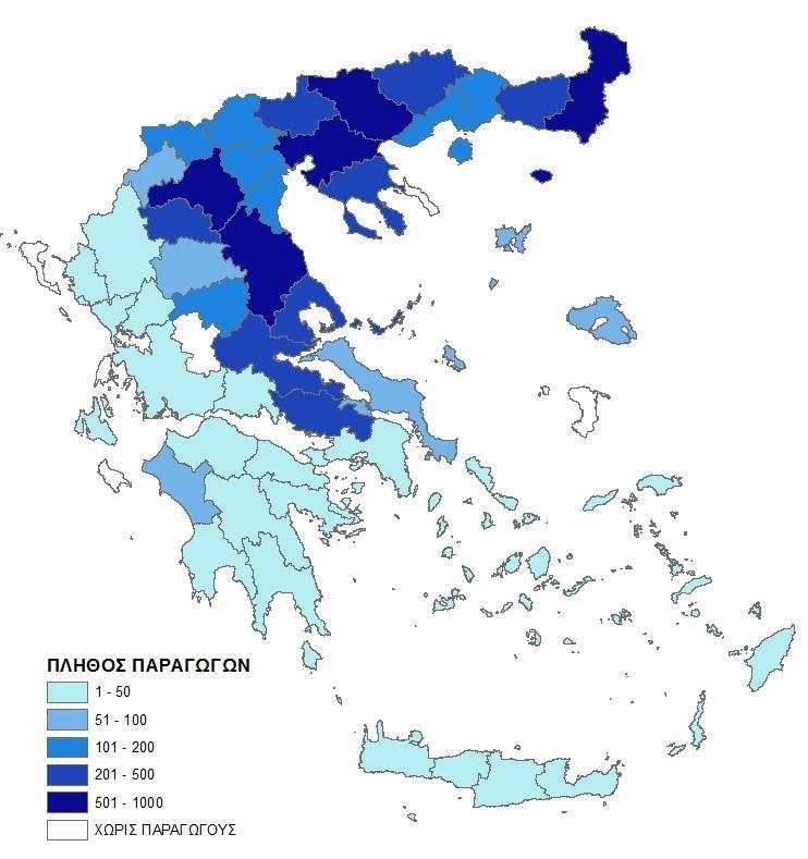 ΑΡΟΙΜΕ ΕΚΣΑΕΙ ΠΑΝΨ ΑΠΟ 30 ΕΚΣΑΡΙΑ ΝΟΜΟΣ ΑΦΜ ΝΟΜΟΣ ΑΦΜ ΑΙΣΩΛΟΑΚΑΡΝΑΝΙΑ 45 ΚΟΖΑΝΗ 501 ΑΡΓΟΛΙΔΑ 3 ΚΟΡΙΝΘΙΑ 13 ΑΡΚΑΔΙΑ 37 ΚΤΚΛΑΔΩΝ 11 ΑΡΣΑ 3 ΛΑΚΩΝΙΑ 7 ΑΣΣΙΚΗ 43 ΛΑΡΙΑ 830 ΑΧΑΙΑ 34 ΛΑΙΘΙΟΤ 4 ΒΟΙΩΣΙΑ 233