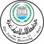 الجامعة الا سلامية غزة عمادة الدراسات العليا آلية الا داب قسم التاريخ والا ثار مسلمة بن عبد الملك حياته
