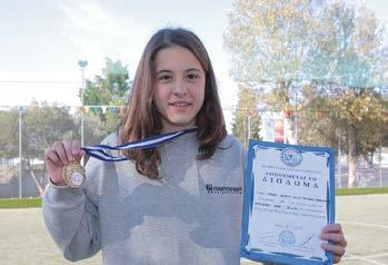 ΠΑΝΕΥΡΩΠΑΪΚΗ ΔΙΑΚΡΙΣΗ ΣΤΟ tae kwon do Ο Μ.