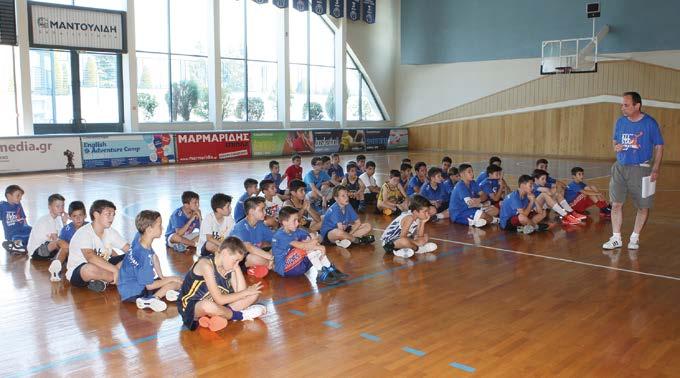 Νικολαΐδη και επίλεκτης ομάδας προπονητών, διδάχτηκαν και