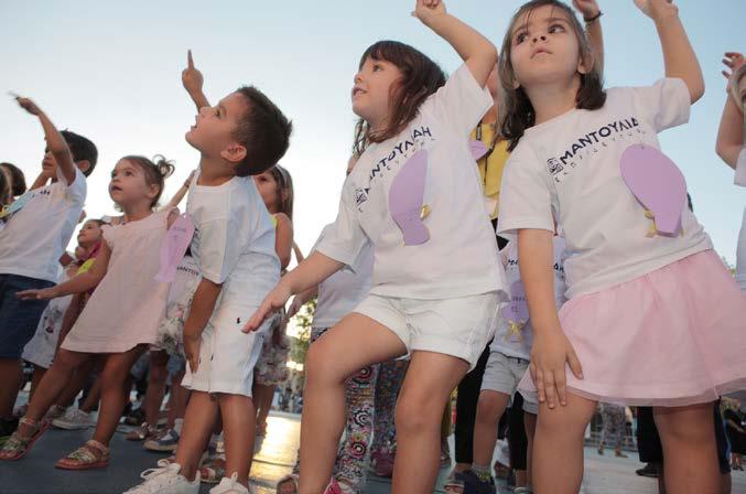 Τα παιδιά γνώρισαν τις δασκάλες και τους