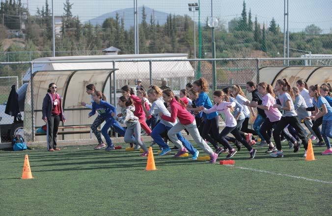 Ινστιτούτο Ψηφιακής