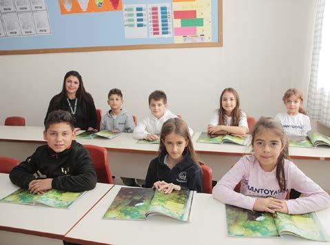 82 Ειδικά