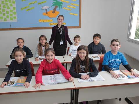 Ειδικά