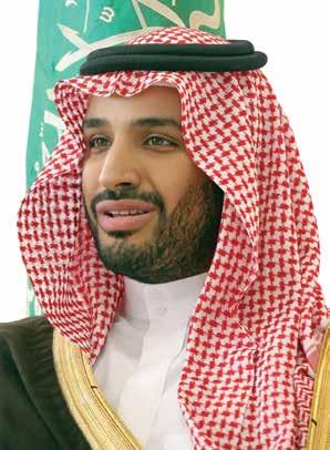 صصاحب السسمو الملكي الا مير محمد بن سسلمان بن عبد